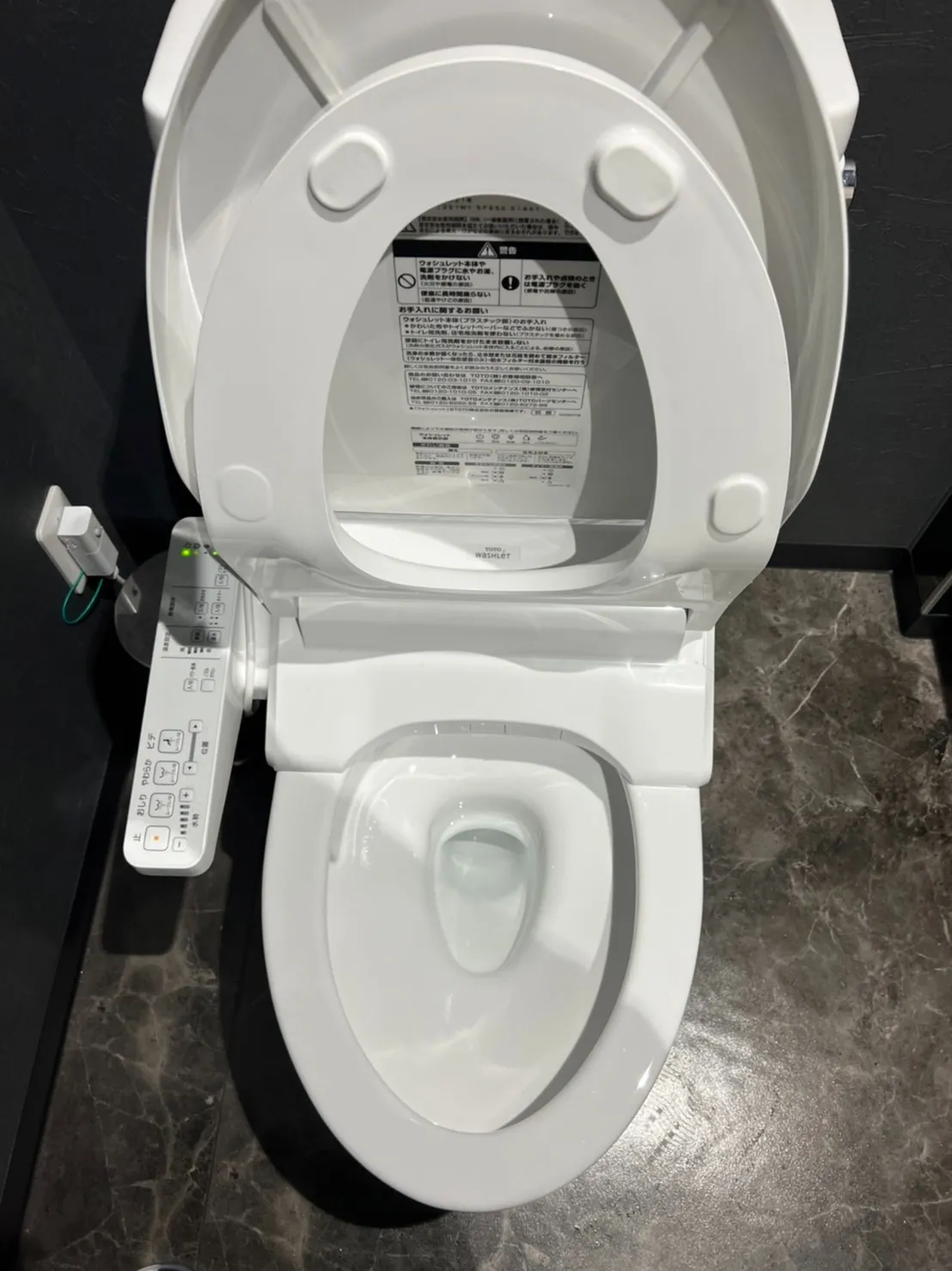 【茨城】土浦市　トイレ詰まり修理を即日対応しました｜賢人設備　水道メンテナンスセンター