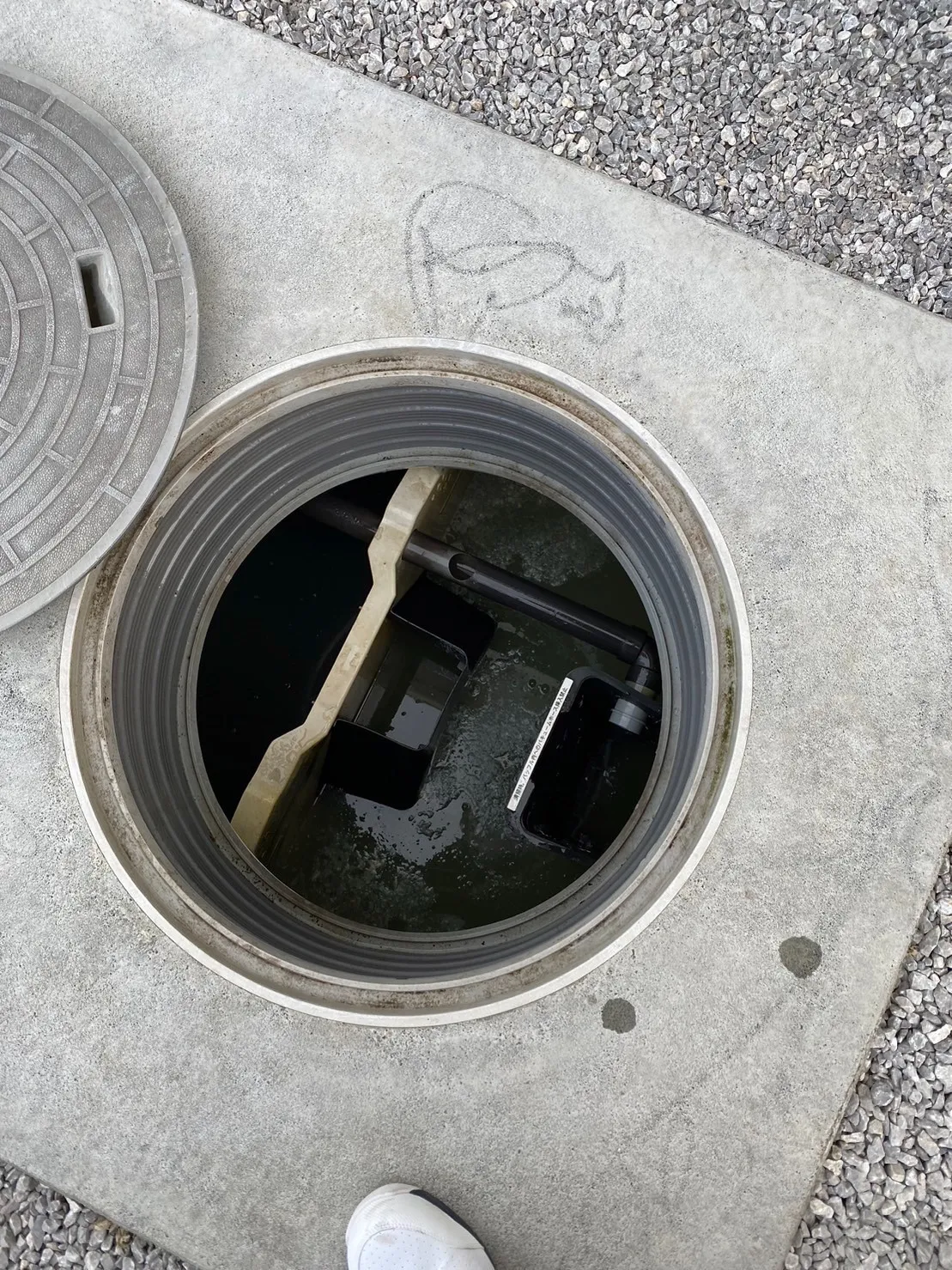 【茨城】ひたちなか市　浄化槽の詰まり修理を即日対応しました｜賢人設備　水道メンテナンスセンター