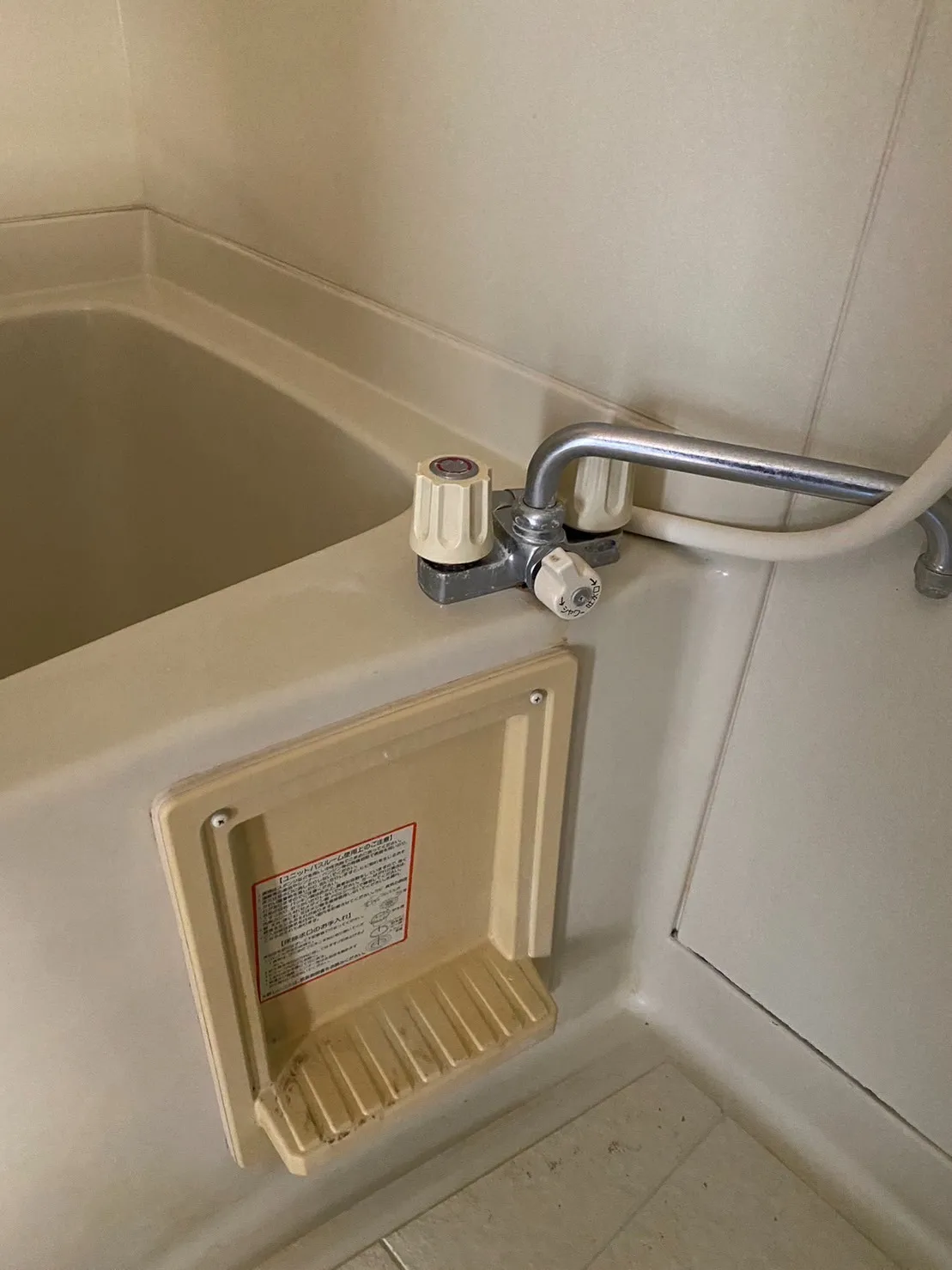 【茨城】水戸市　浴室水栓交換を即日対応しました｜賢人設備　水道メンテナンスセンター